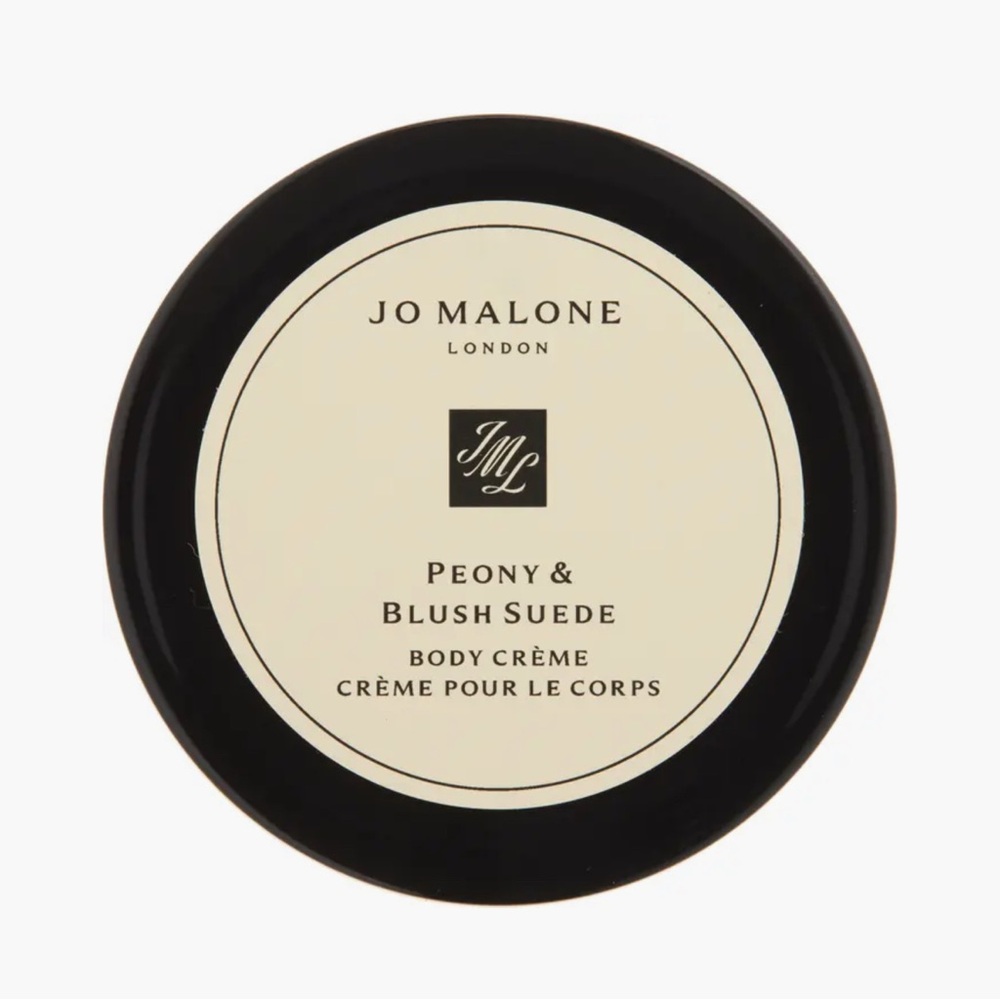 Jo Malone Peony & Blush Suede Body Cream - 1.7 oz